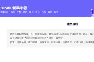 半岛综合体育网页版登录官网入口